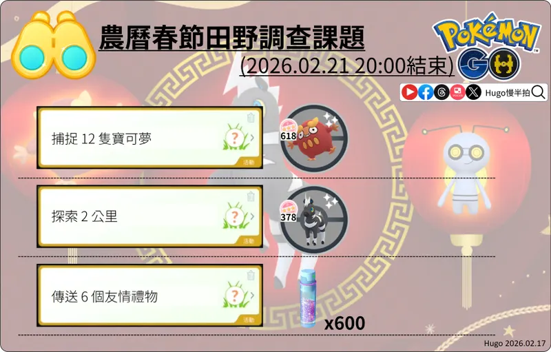src