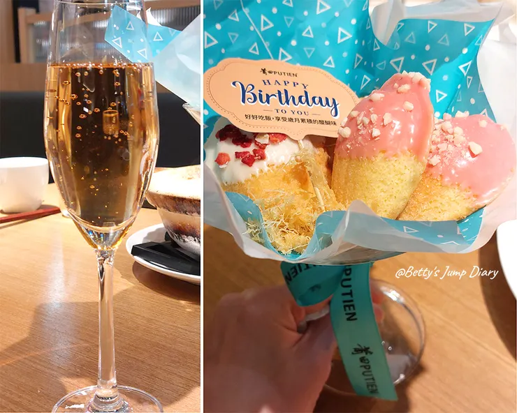 ▲桃園台茂「莆田PUTIEN」/ 圖片來源：Betty's Jump Diary