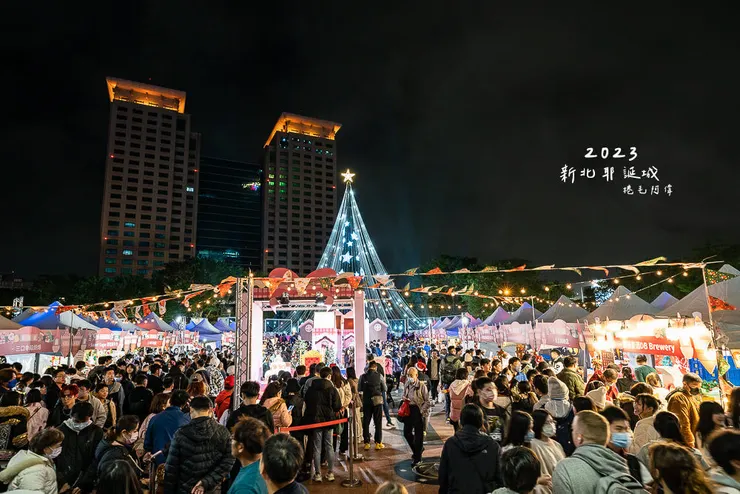 新北耶誕城,新北耶誕城時間,新北耶誕城到什麼時候,新北耶誕城2023時間,新北耶誕城演唱會,新北耶誕城交通,新北耶誕城2023演唱會,新北耶誕城主題,新北耶誕城官網,新北耶誕城住宿,新北耶誕城2023地點,2023新北耶誕城,新北耶誕歡樂城