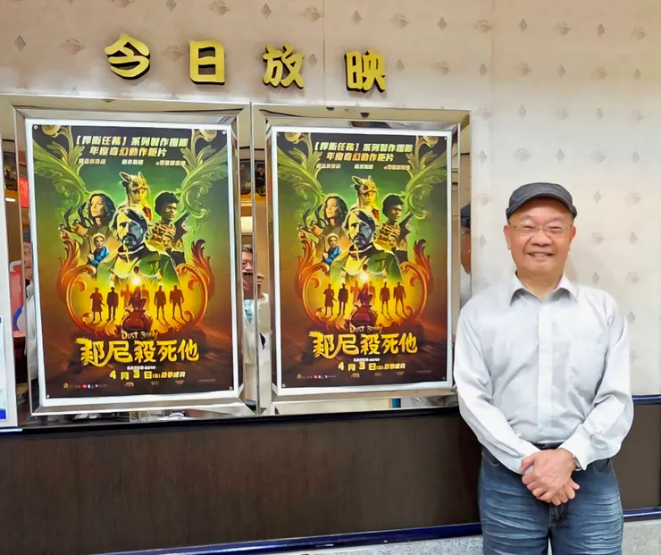 2026/04/05攝於台中市.全球影城