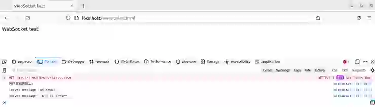 Laravel 使用 Swoole 打造 WebSocket 服務