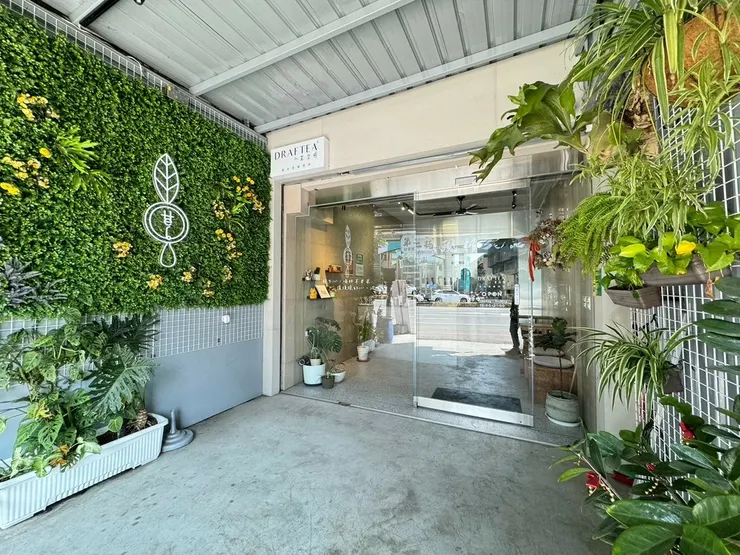 台南飲料推薦【Draftea by草字頭】天然草本漢方茶│不