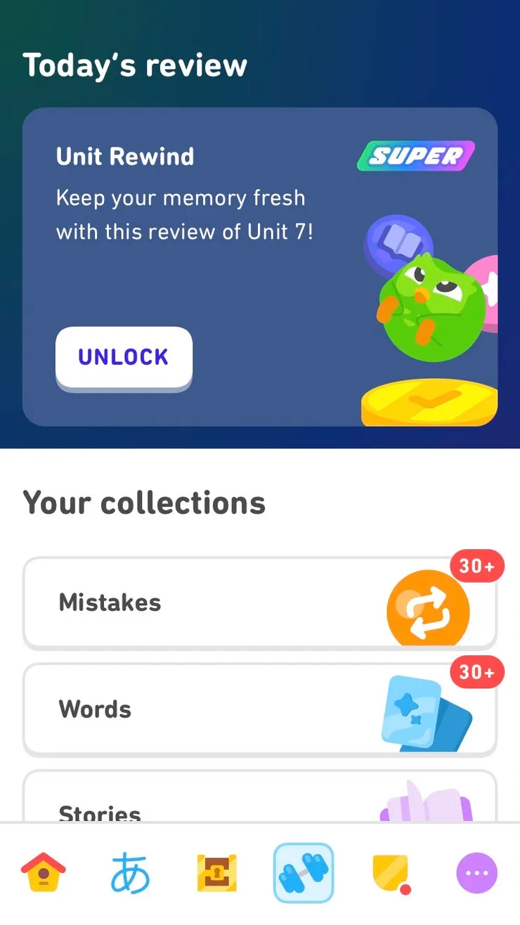 錯題複習(須付費)