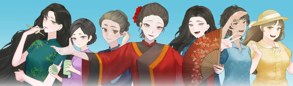 台灣服飾誌的沙龍