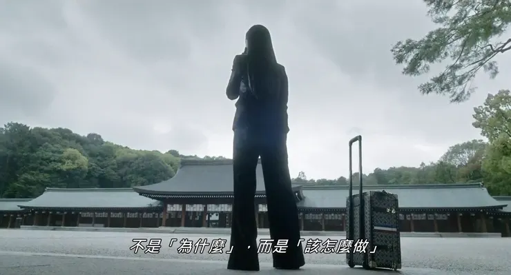 《來了》日本第一靈能師琴子