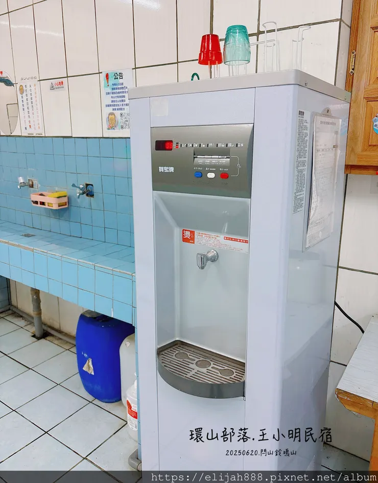 【閂山鈴鳴。兩日走50公里百岳行】王小明民宿/730林道/ 