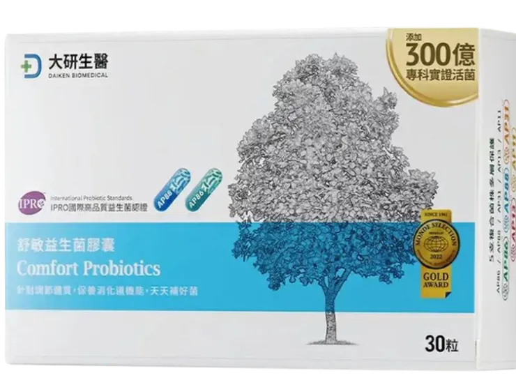 鼻子過敏益生菌選手：大研生醫舒敏益生菌膠囊