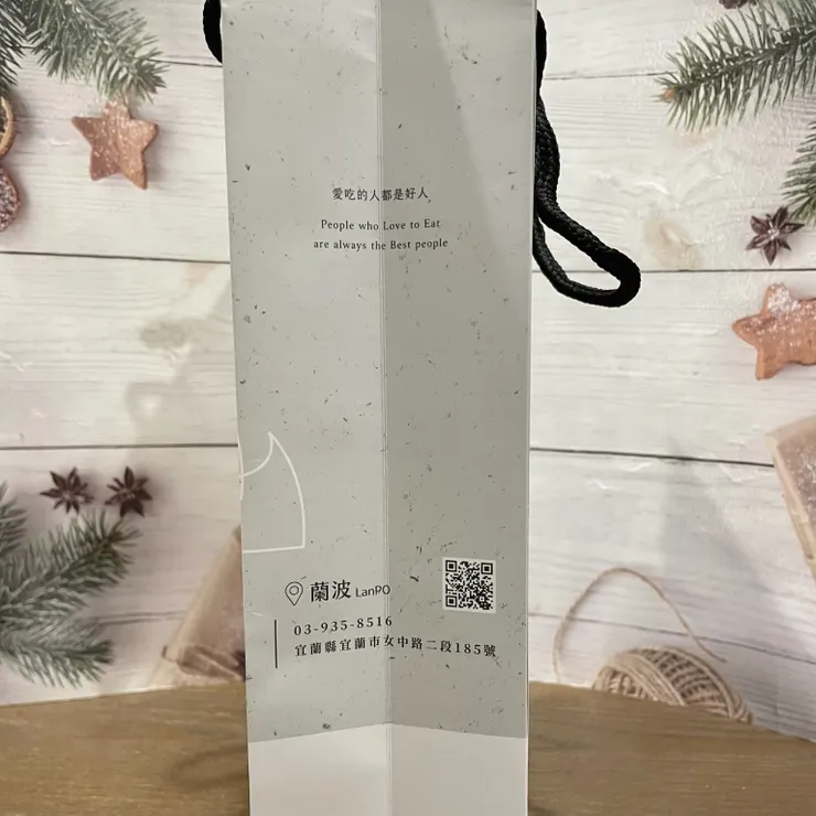 愛吃的人都是好人