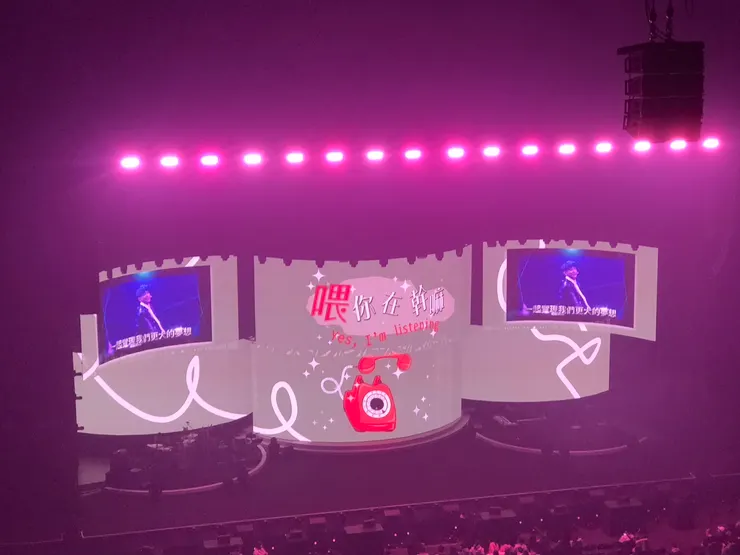 順道一提這是全場倒數第二排的視野,只能說北流因為場地不大所以就算買最後面的票也還是體驗不錯!