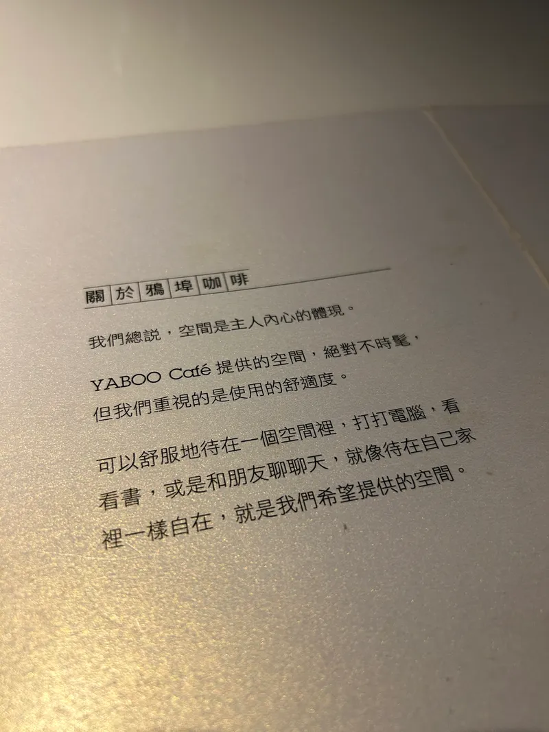 src