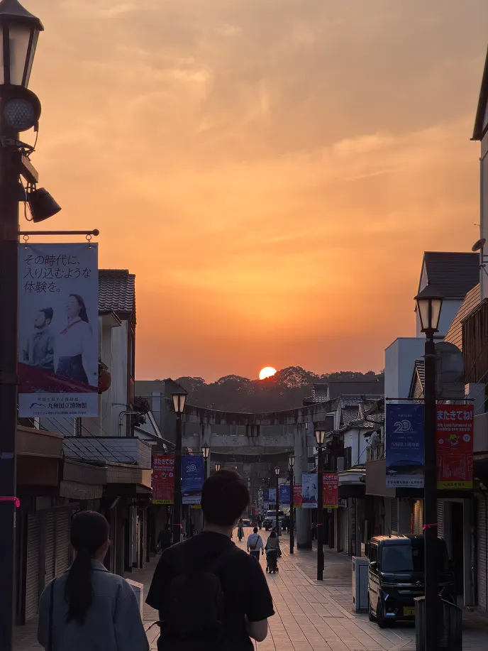 太宰府 日落時份