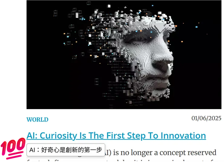 vocus|新世代的創作平台