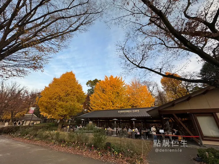 日本 東京｜上野恩賜公園內咖啡店