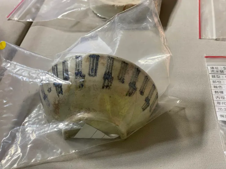 清代瓷器,碗