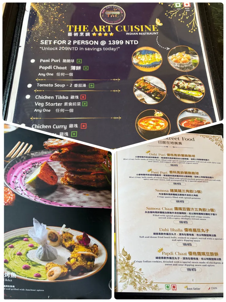 有很多很特別的印度料理可以選擇