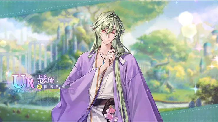 圖片來源：歡迎來到夢樂園