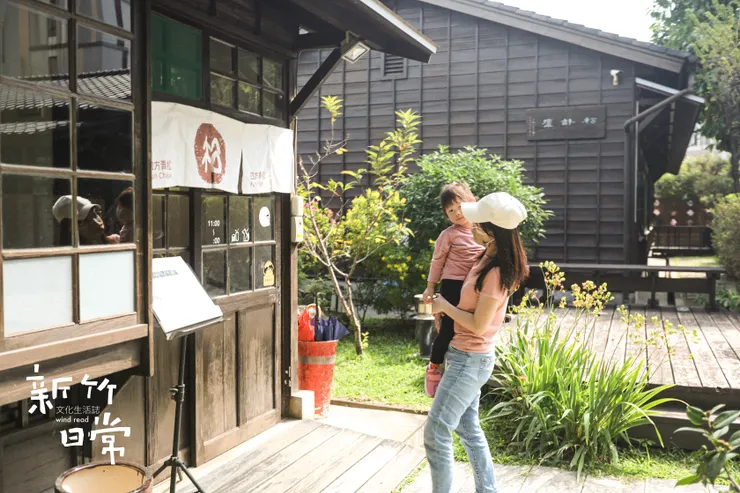 可共親子享用各種風味餐點的「松香廬-四方青松茶屋」