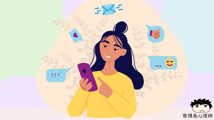 潛意識就像APP手機一樣會不斷創造出新的心靈能量,需要定期更新