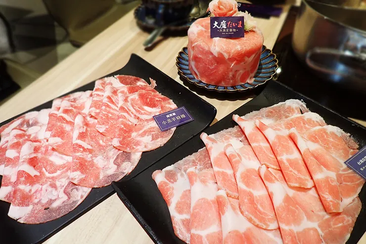  新莊火鍋推薦│大魔大滿足鍋物（新莊店）