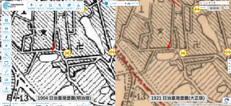 雙視窗模式檢視1904年日治臺灣堡圖(左)及1921年日治臺灣堡圖(右)