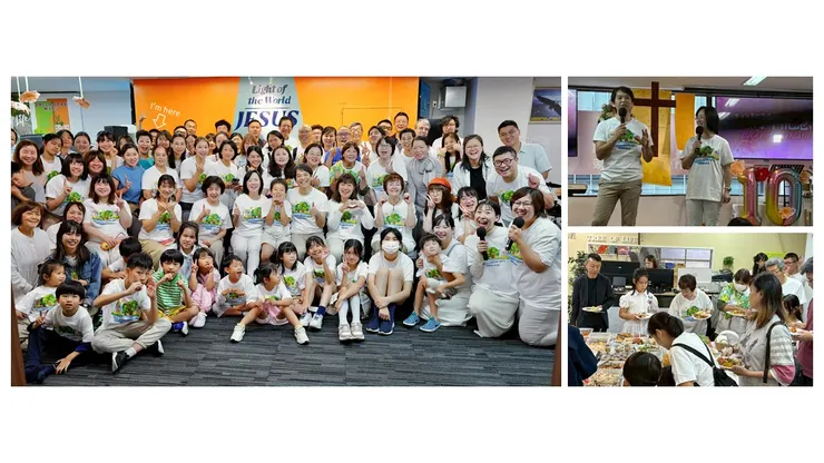 大阪生命樹611教會的10周年紀念日