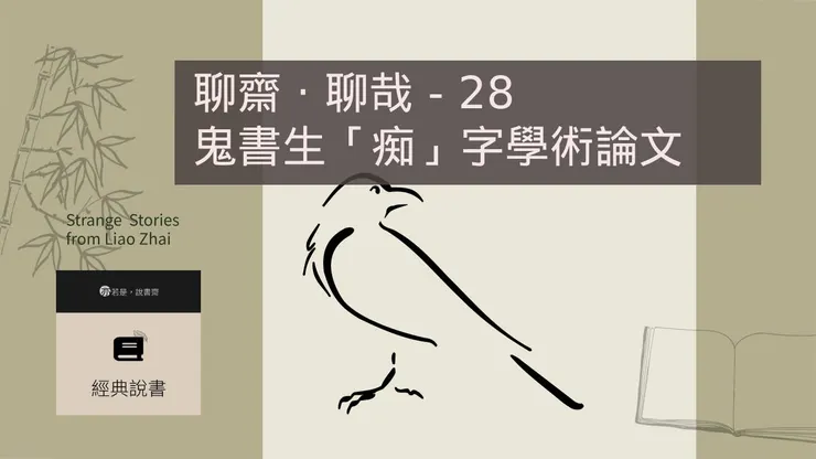 主圖來源：pixabay