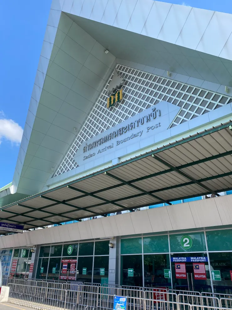 泰國海關 - 入關