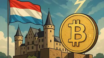 盧森堡主權基金-歐洲第一個開始購買比特幣的主權基金