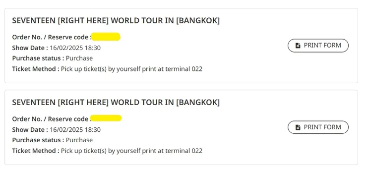 得來不易的兩張票