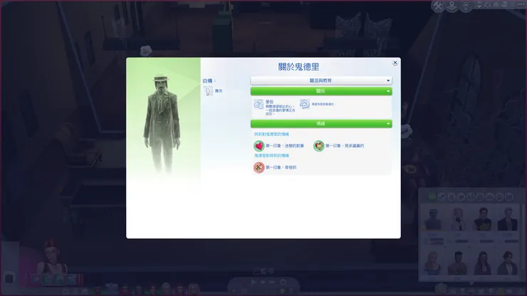 我實在是不好對別人的感情插手什麼