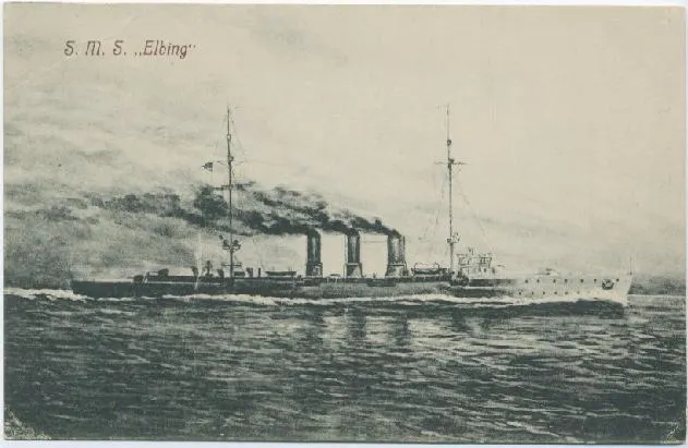 埃爾賓號巡洋艦