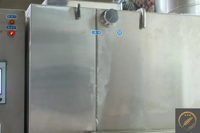 據說白色的是「咖啡因」