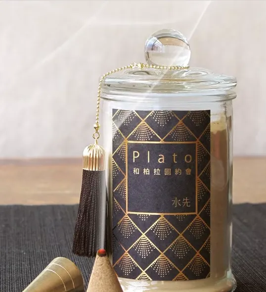 水先|品牌官網圖