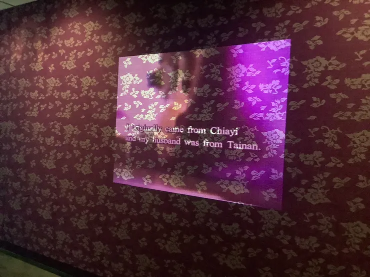 《新莊女人的故事》是專屬成衣廠女工的生命故事。