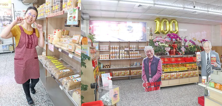 台中「劉麵包廠」親切的店員姐姐和創辦人劉老爺爺。