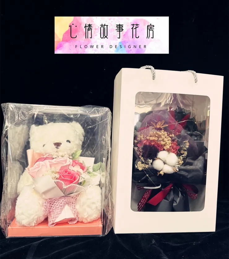 心情故事花房｜月老上線！用乾燥花把愛說出口，浪漫剛剛好