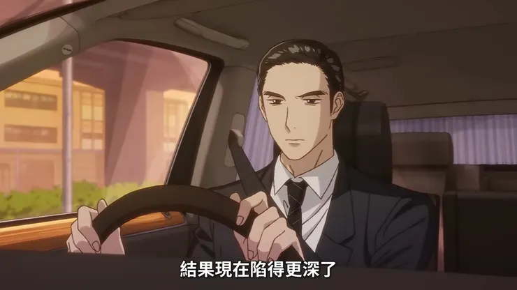 狂兒對外星人的態度，是用對「失控」的蔑視，包裝他對聰實安危的擔憂