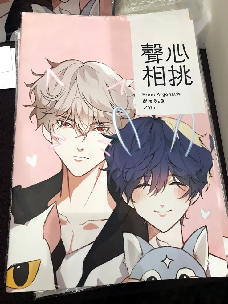 vocus｜新世代的創作平台