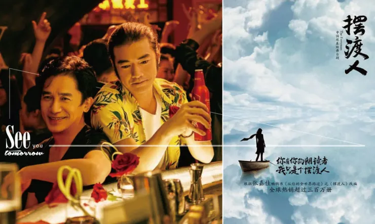 vocus|新世代的創作平台