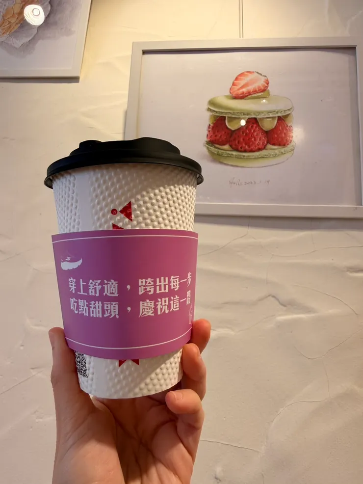 SKECHERS 串聯舒適與分享精神，為賽事注入溫暖後援