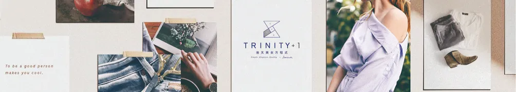 後天美女方程式