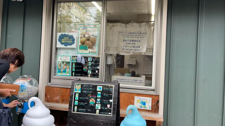 鹹甜都有好像應該吃一下。