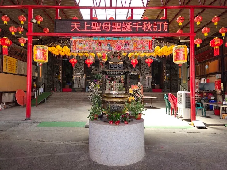 天公爐（圖片截圖於網路）