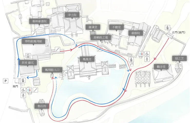 地圖截圖於平等院官網，進行編輯