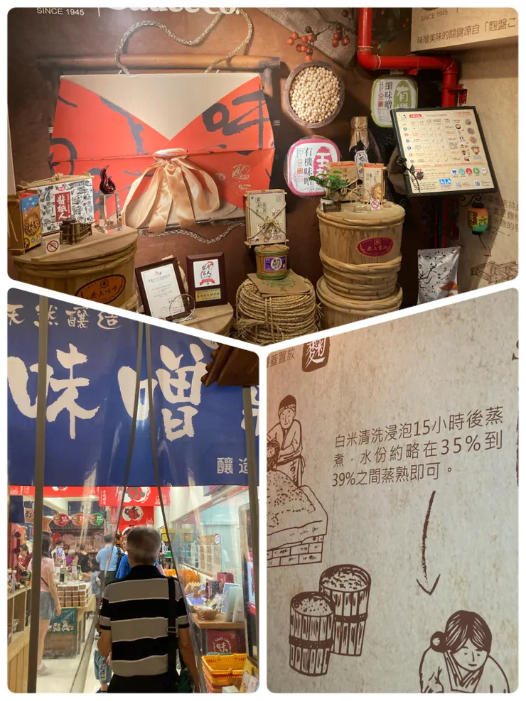 空間不大但商品種類很多！