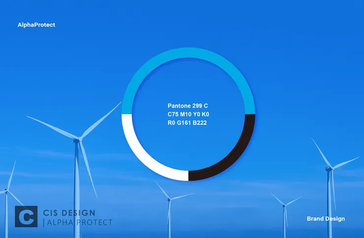 可染品牌設計作品