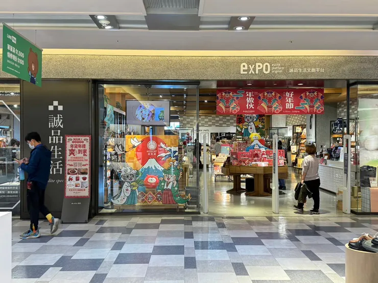 台南iPhone換電池推薦～選擇有信譽的手機維修店！Appl