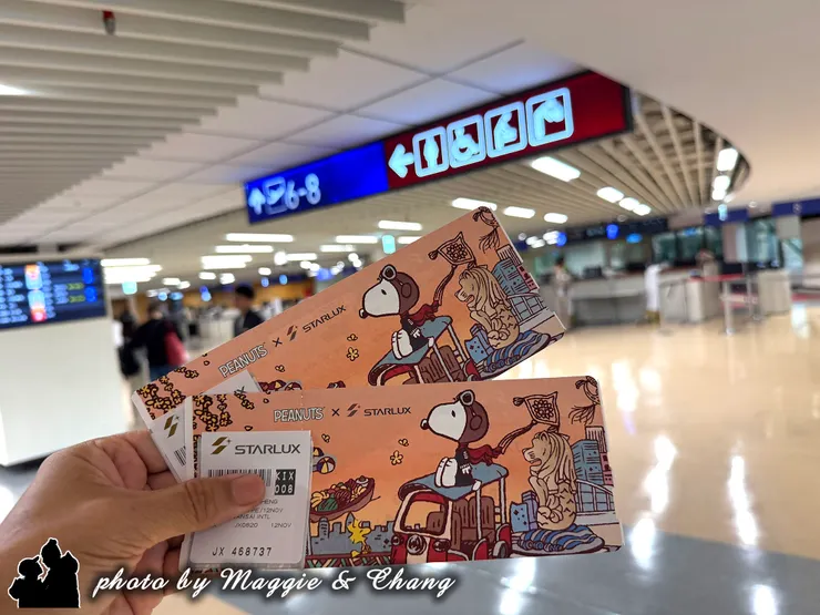 一早的桃園機場,氣氛安靜又帶著興奮,星宇航空的史奴比機票超可愛