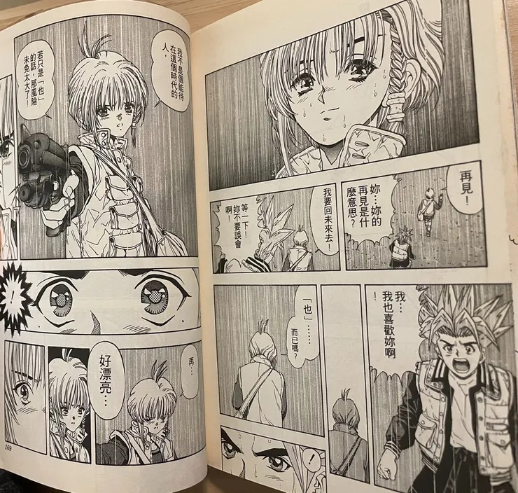 vocus|新世代的創作平台