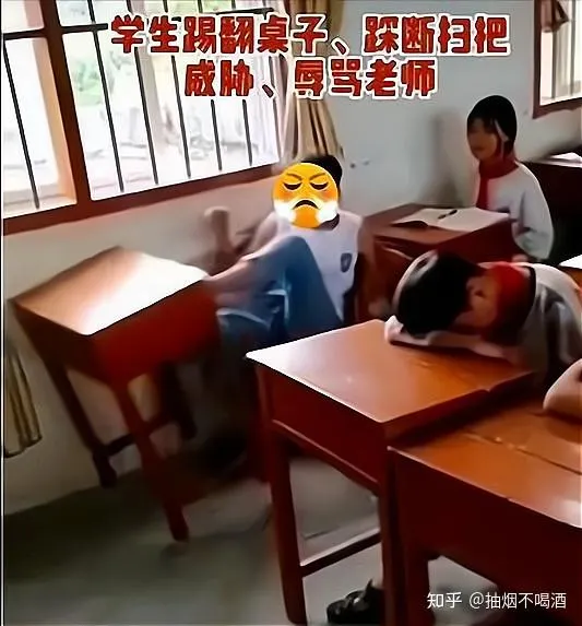此圖為示意圖